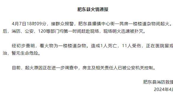 董方卓：对C罗来华非常期待，上次和C罗在中国相聚还是07年